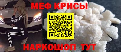 синтетический гашиш Малоярославец