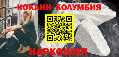 МДПВ Мариинск