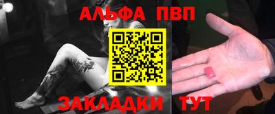 МДПВ Мариинск