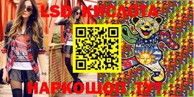 МДПВ Мариинск