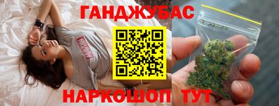 стафф Ликино-Дулёво