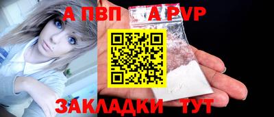 МДПВ Мариинск