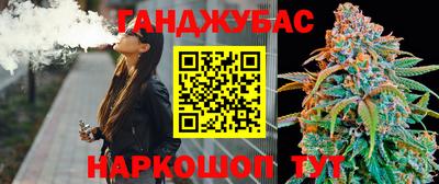 дживик Малгобек