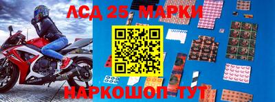 МДПВ Мариинск