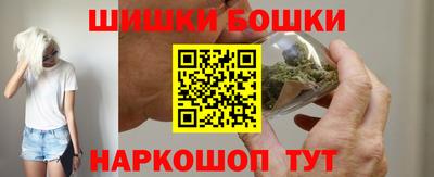 дживик Малгобек