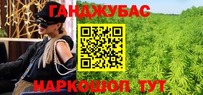 дживик Малгобек