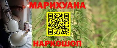 дживик Малгобек