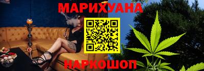 МДМА Лесосибирск