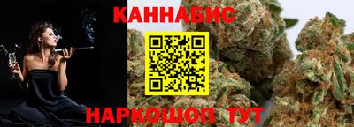 дживик Малгобек