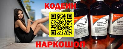 дживик Малгобек