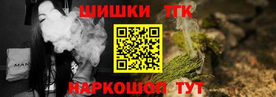 дживик Малгобек