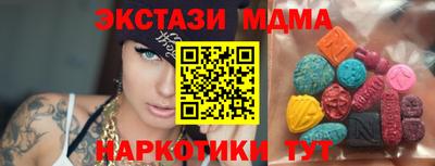 дживик Малгобек