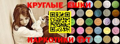 МДПВ Мариинск