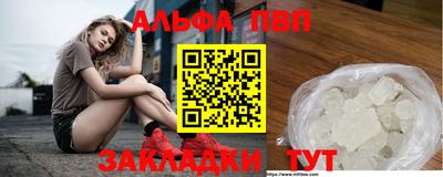 МДПВ Мариинск