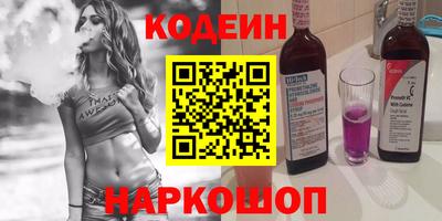 дживик Малгобек