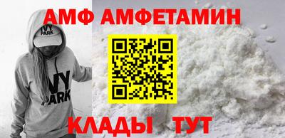 синтетический гашиш Малоярославец