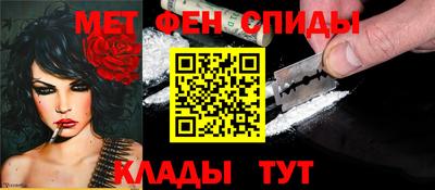 синтетический гашиш Малоярославец