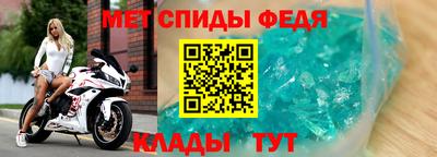 дживик Малгобек