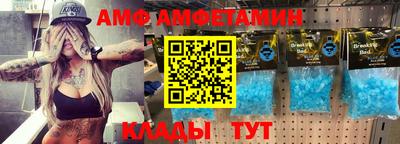 МДПВ Мариинск