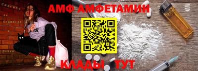 синтетический гашиш Малоярославец