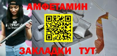синтетический гашиш Малоярославец