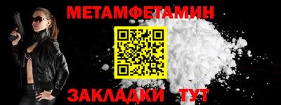 МДПВ Мариинск