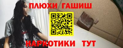 МДМА Лесосибирск