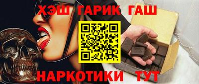 стафф Ликино-Дулёво