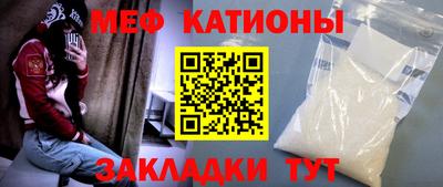 синтетический гашиш Малоярославец