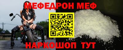 МДПВ Мариинск